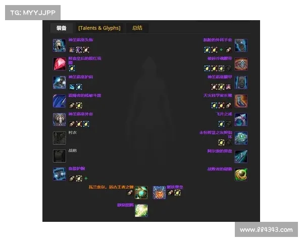 魔兽世界怀旧服:法系武器属性附魔攻略